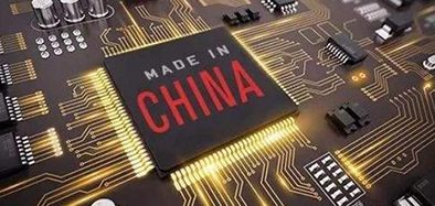 硅工艺快要逼近物理极限，中国芯片产业未来路在何方？